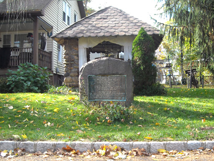 Burned Courthouse Site