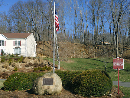 Artillery Park Site