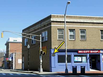 Norris Tavern