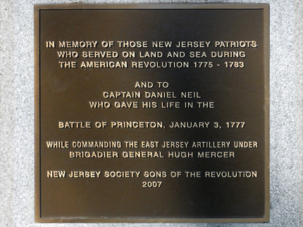 Captain Daniel Neil