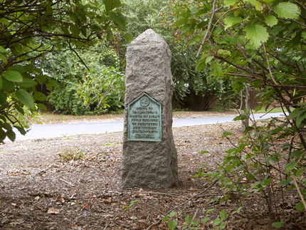Obelisks