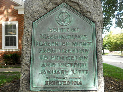Trenton Obelisks
